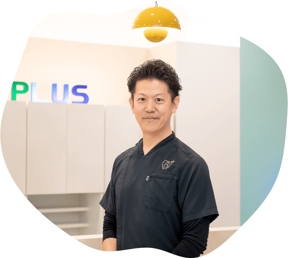 ふじさきデンタルクリニック理事長藤崎 晋也